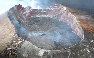 Pu'u O'o vent on Kilauea. A very active volcanic site.